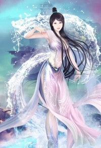 難捱