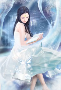 網遊之淫蕩人生