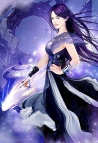 新女駙馬之逍遙劫